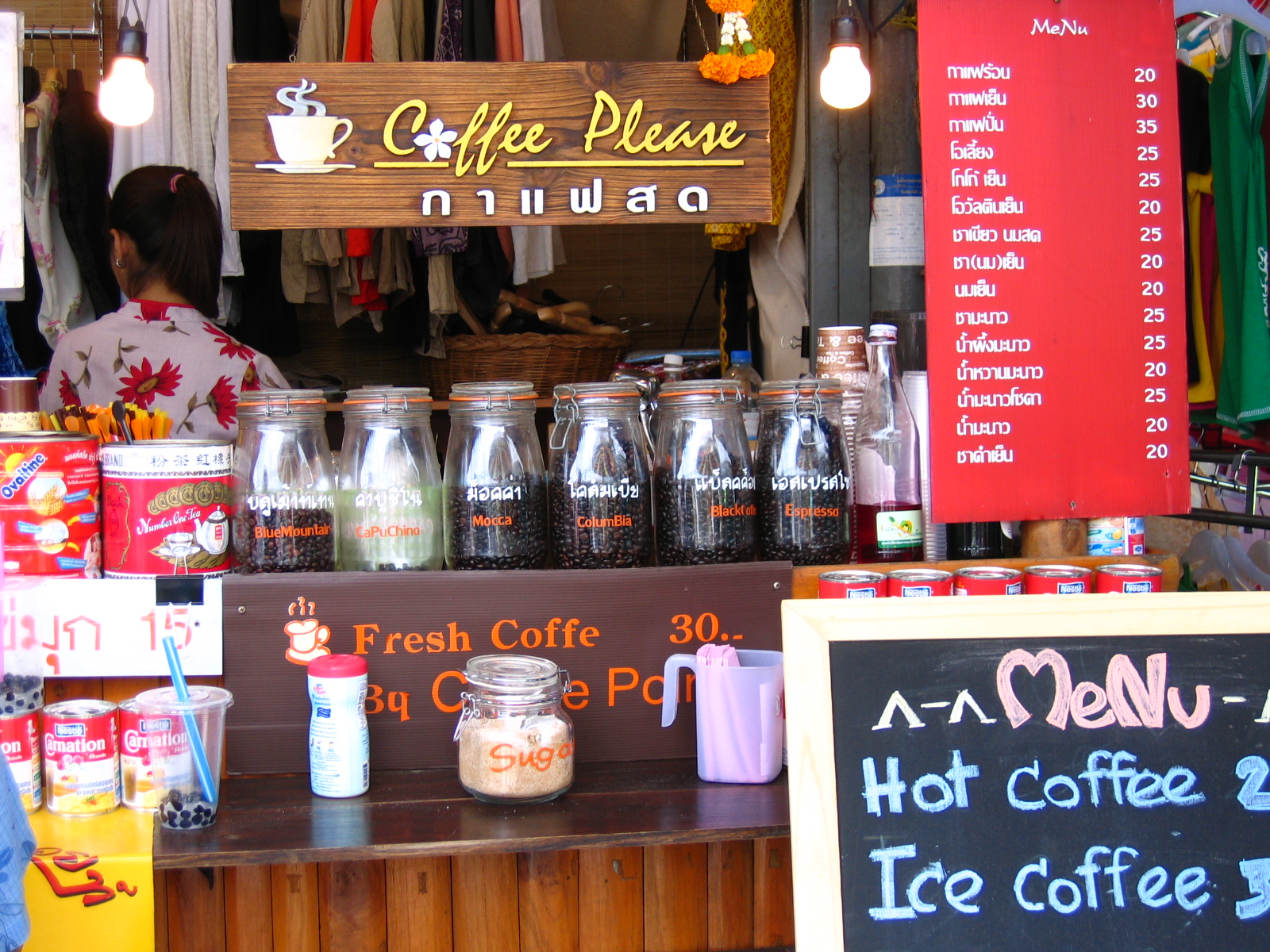 COFFEE SHOP(Bangkok,THAILAND)