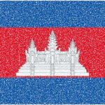 カンボジア調べ