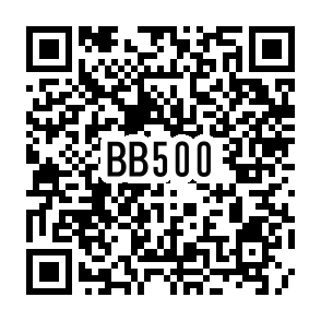 quizlet-bb500-index-page